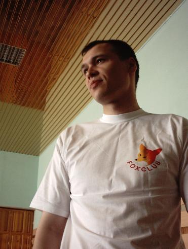 Давыдов