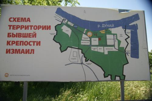 DSC00048