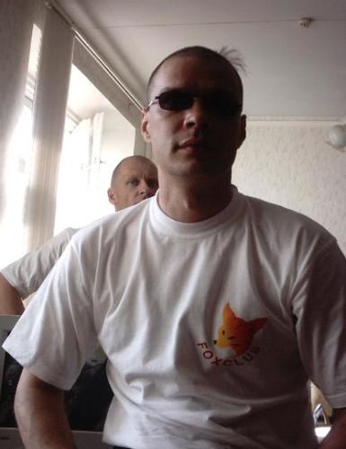 Хел