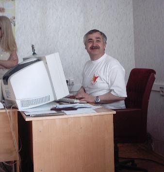 Маестро
