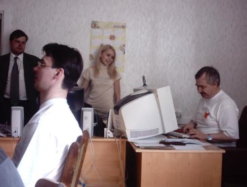 У меня на работе